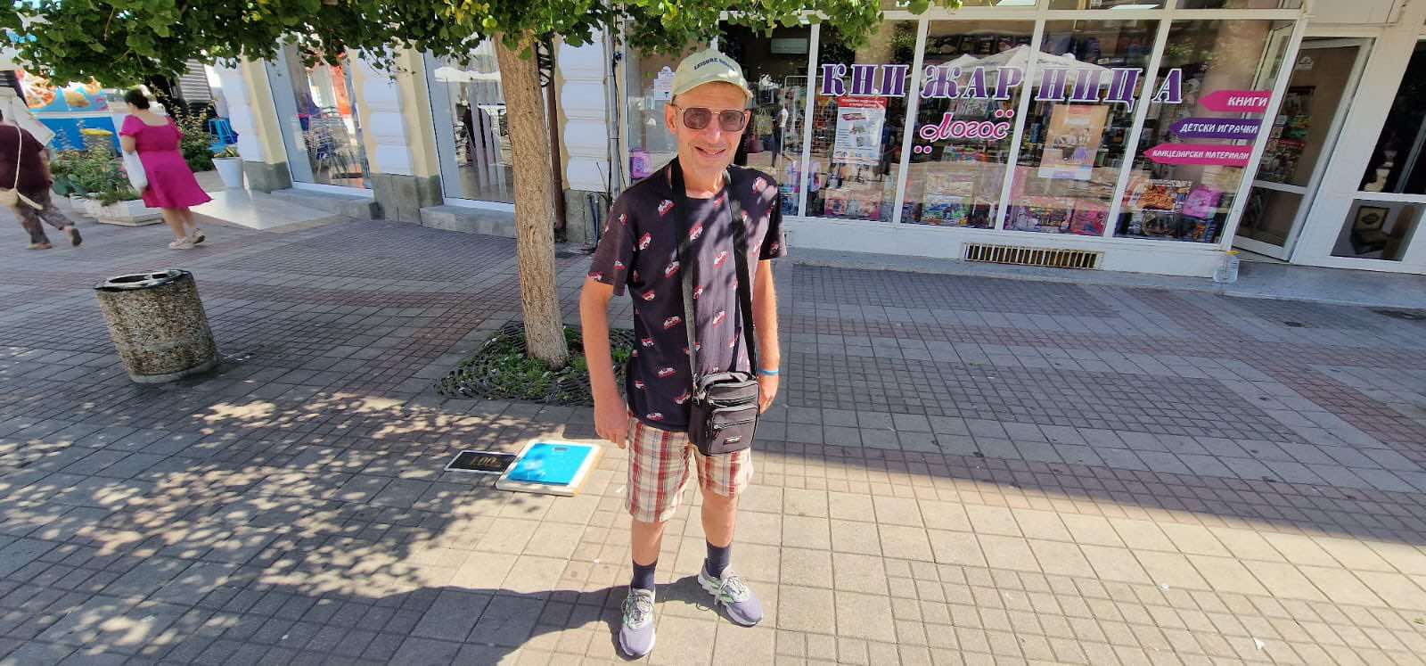 Измаменият Миленчо